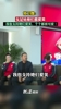 常卫魏：女足姑娘们都爱美，我也支持她们爱美，个个都很可爱！