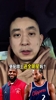 段冉：从娱乐角度和情怀角度，老詹是比小卡更适合进全明星